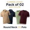 Pack-of-2-Main-Image