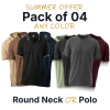 Pack-of-4-Main-image